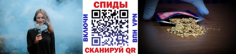 где можно купить наркотик  Скопин  mega вход  Бутират бутик 