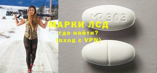 ешки Абаза