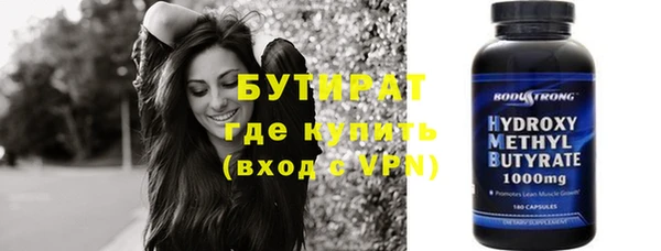 ешки Абаза
