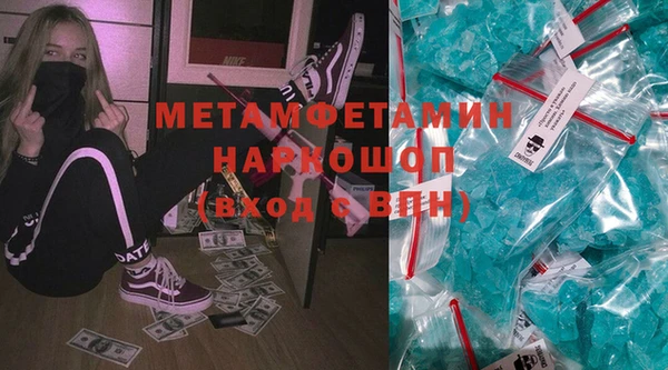 марихуана Алексин