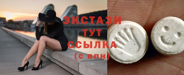 крисы Покачи