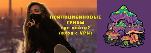 марихуана Алексин