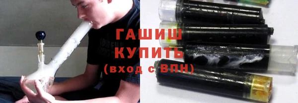 гашик Абдулино