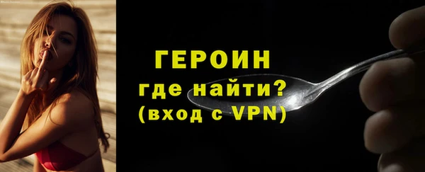 гашик Абдулино