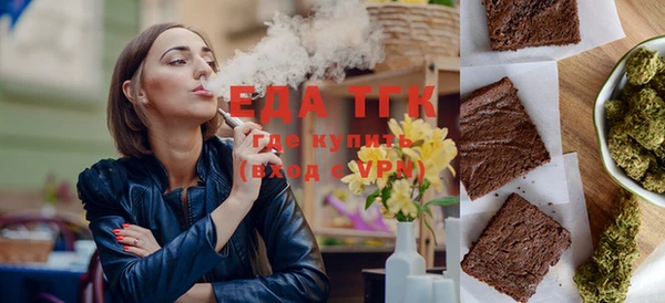 ешки Абаза